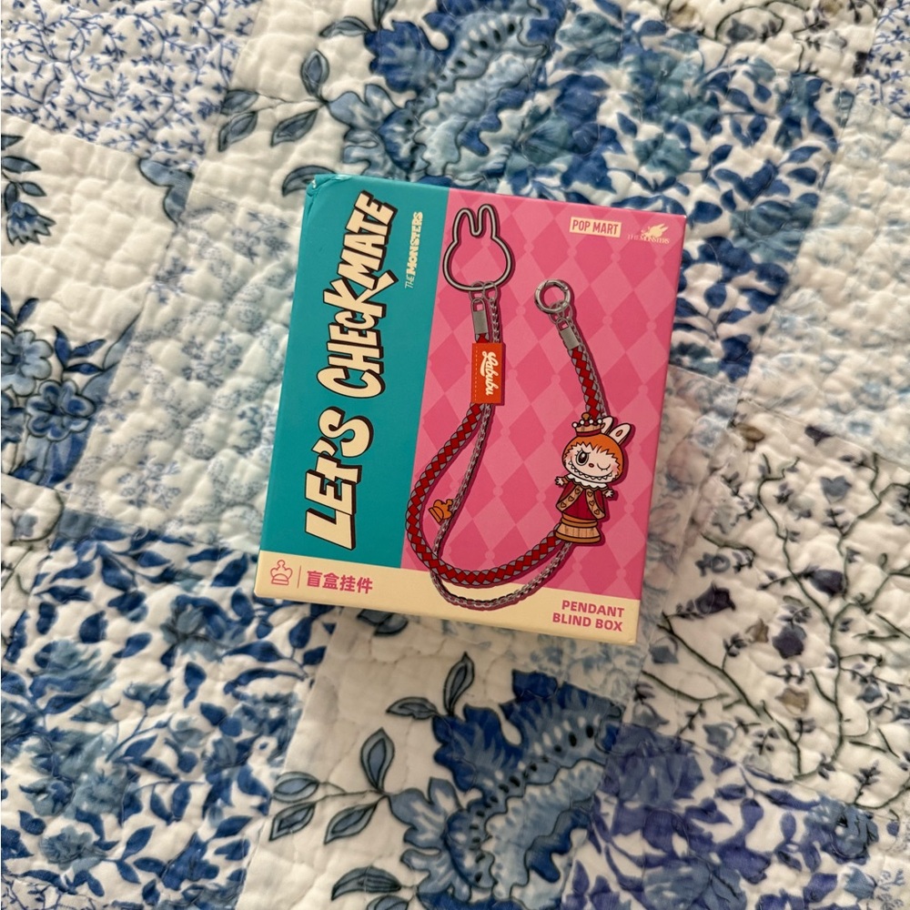 LaBuBu Lanyard Box